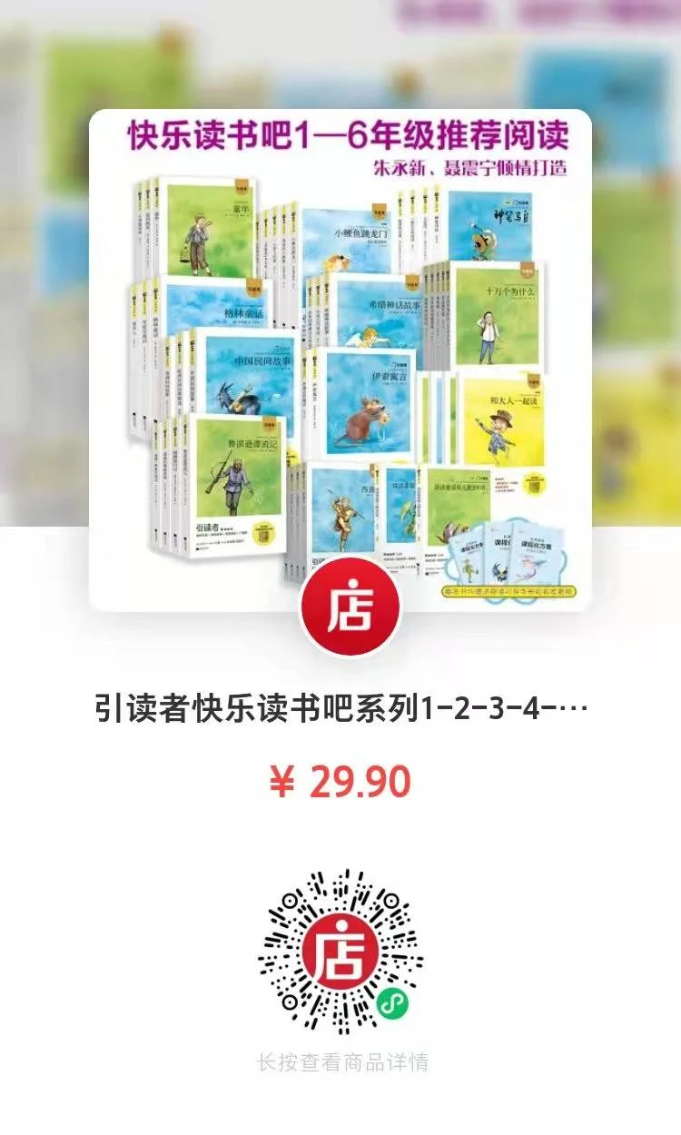 如何在篮球训练营中改善比赛策略?_1
